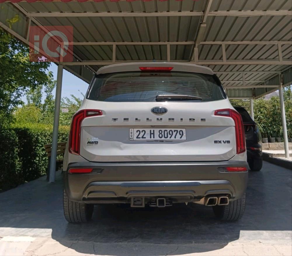 Kia Telluride